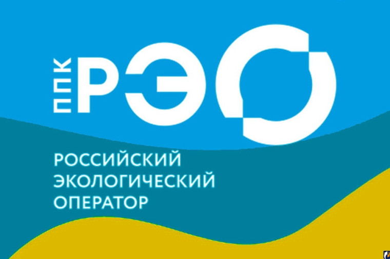 Видеолекции на тему обращения с отходами.