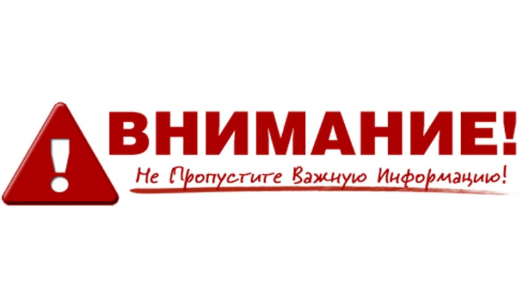 Республиканская информационная система «Электронное образование Дагестана»: возможности использования для учеников и родителей.